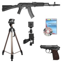Электронный тир - fgospostavki.ru - Нижневартовск