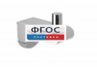 Крючок-держатель для санузла для МГН - fgospostavki.ru - Нижневартовск