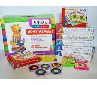 Набор игр в чемоданчике "Завтра в школу" 5+ - fgospostavki.ru - Нижневартовск