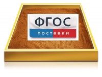 Настольный световой модуль из бука для рисования песком - fgospostavki.ru - Нижневартовск