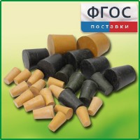 Набор резиновых пробок (27 штук) - fgospostavki.ru - Нижневартовск