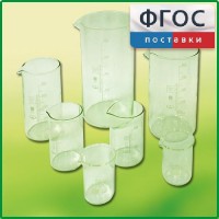 Набор стаканов (7 штук) - fgospostavki.ru - Нижневартовск