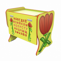 Детский песочный комплекс - fgospostavki.ru - Нижневартовск