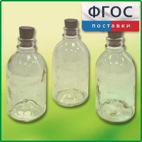 Набор флаконов (20 штук) - fgospostavki.ru - Нижневартовск