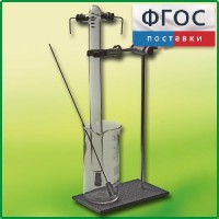 Эвдиометр - fgospostavki.ru - Нижневартовск