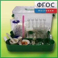 Лоток с лабораторной посудой и принадлежностями в индивидуальной упаковке - fgospostavki.ru - Нижневартовск