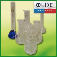 Набор посуды для учащегося - fgospostavki.ru - Нижневартовск