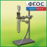 Прибор для получения газов лабораторный - fgospostavki.ru - Нижневартовск