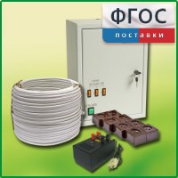 Комплект электроснабжения до 30 мест с ВУ-4М - fgospostavki.ru - Нижневартовск