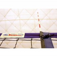Антенны волейбольные под карманы - fgospostavki.ru - Нижневартовск