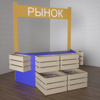 Детский набор «Рынок» - fgospostavki.ru - Нижневартовск
