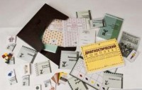 Чемодан психолога. Диагностический комплект Семаго - fgospostavki.ru - Нижневартовск