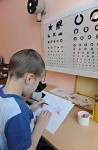 Тифлоприбор «Светлячок» для детей - fgospostavki.ru - Нижневартовск