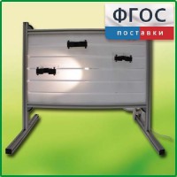 Панель с держателями и подсветкой для монтажа оборудования для проведения демонстрационных опытов по химии - fgospostavki.ru - Нижневартовск