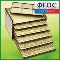 Дидактический набор "Изучаем математику" - fgospostavki.ru - Нижневартовск