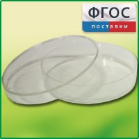Чашка Петри (диаметр 90 миллиметров) - fgospostavki.ru - Нижневартовск