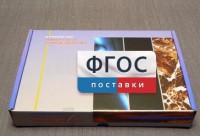 Коллекция "Минералы и горные породы" (20 видов) - fgospostavki.ru - Нижневартовск