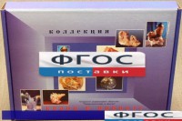 Коллекция "Кварц в природе" - fgospostavki.ru - Нижневартовск