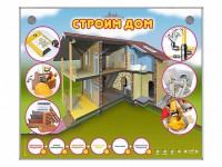 Электрифицированный стенд-тренажер "Строим дом" - fgospostavki.ru - Нижневартовск