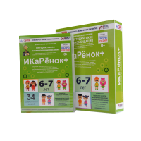 Программно-методический комплекс по робототехнике " ИКаРёнок+" (для детей 6-7 лет) - fgospostavki.ru - Нижневартовск