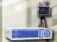 Школьная метеостанция - fgospostavki.ru - Нижневартовск