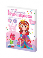 Комплект "Аппликации из пайеток и страз ГЛ - 2" - fgospostavki.ru - Нижневартовск
