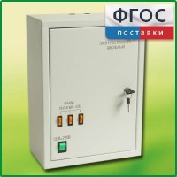 Щит электрический школьный - fgospostavki.ru - Нижневартовск