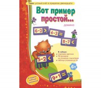 Вот пример простой - fgospostavki.ru - Нижневартовск
