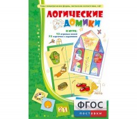 Логические домики - fgospostavki.ru - Нижневартовск