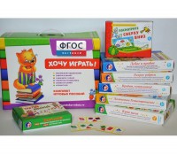 Набор игр "Чемоданчик психолога №1" - fgospostavki.ru - Нижневартовск