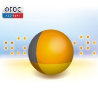 Живая Статистика 1.05. (Среда для проведения статистических исследований) - fgospostavki.ru - Нижневартовск