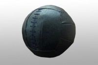 Медицинбол (9 килограмм, кирза) - fgospostavki.ru - Нижневартовск