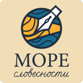 Методика профилактики и коррекции четырех видов дисграфии «Море Словесности» - fgospostavki.ru - Нижневартовск