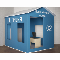 Игровой домик «Полицейский участок» - fgospostavki.ru - Нижневартовск
