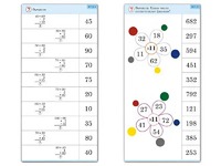 Комплект карточек (10) "Обучающий калейдоскоп. Простые примеры" - fgospostavki.ru - Нижневартовск