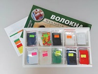 Коллекция "Волокна" (раздаточная) - fgospostavki.ru - Нижневартовск