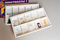 Коллекция "Пластмассы" - fgospostavki.ru - Нижневартовск