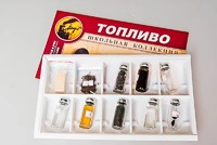 Коллекция "Топливо" - fgospostavki.ru - Нижневартовск