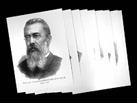 Портреты композиторов (35 штук, формат А3) - fgospostavki.ru - Нижневартовск