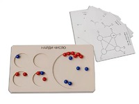 Дидактическая игра "Найди число" (арифметика в пределах 20) - fgospostavki.ru - Нижневартовск