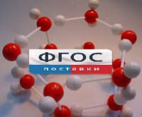 Модель "Кристаллическая решетка льда". Вариант 2 - fgospostavki.ru - Нижневартовск