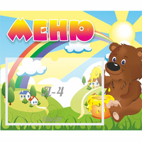 Стенд "Меню" №23 - fgospostavki.ru - Нижневартовск