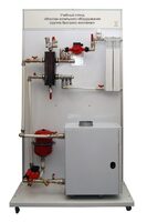 Учебный стенд «Монтаж котельного оборудования (группа быстрого монтажа)» - fgospostavki.ru - Нижневартовск