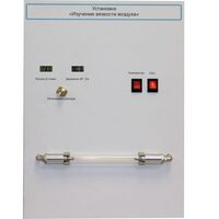 Установка "Изучение вязкости воздуха" - fgospostavki.ru - Нижневартовск