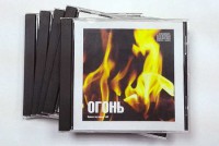 Набор CD дисков для релаксации (5 дисков) - fgospostavki.ru - Нижневартовск