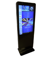 Информационный терминал Istok 55P с сенсорным экраном 55'' (вариант 3) - fgospostavki.ru - Нижневартовск