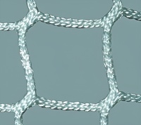 Сетка заградительная (нить 5,0 мм) (100х100мм) - fgospostavki.ru - Нижневартовск