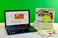 Коллекция натурально-интерактивная "Шелк" - fgospostavki.ru - Нижневартовск