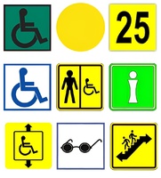 Информационный знак плоский - fgospostavki.ru - Нижневартовск