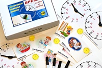 Интерактивный наглядный комплекс "Время. Часть и целое" - fgospostavki.ru - Нижневартовск